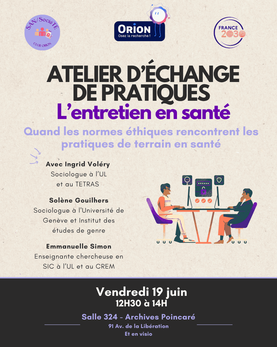 carton d'invitation